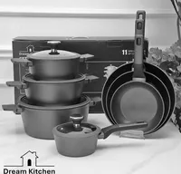 طقم أواني طهي - دريم كيتشن (Dream Kitchen)
