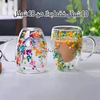 أكواب زجاجية مزدوجة الجدار بزخارف زهور ملونة