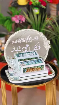 صندوق تقديم المهر بتصميم مرايا - أدهم وشهد