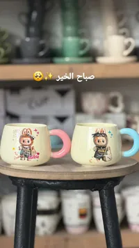 كأس مق هدايا بتصميم الأرنب الأنيق