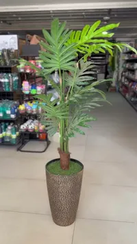 نبات صناعي مزخرف