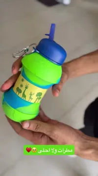 مطرة أطفال بتصميم حيوانات