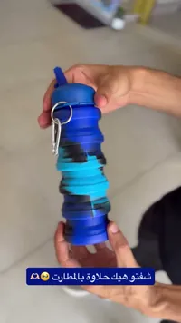 مطارة مياه قابلة للطي