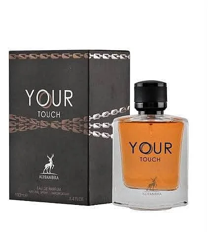 عطر يور تاتش - الحمبرا (Alhambra) - عطور وإكسسوارات شبابية - سوق غزة