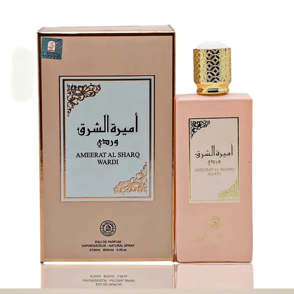 عطر أميرة الشرق وردي - الشعيبي (Al Shiekh) - عطور وإكسسوارات شبابية - سوق غزة