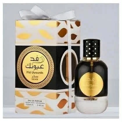 عطر فد عيونك - سحر - عطور وإكسسوارات شبابية - سوق غزة