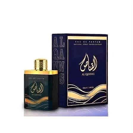 عطر القناص - Al Qannas - عطور وإكسسوارات شبابية - سوق غزة