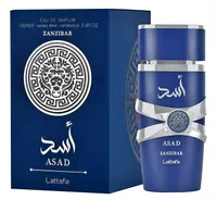 عطر أسد زنجبار - لطافة (Lattafa) - سوق غزة