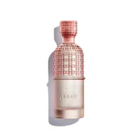 عطر بينك كوين - عساف (Assaf) - سوق غزة