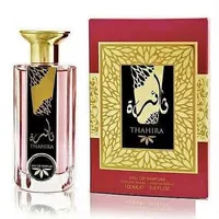 عطر طاهرة (Thahira) - سوق غزة
