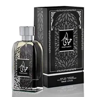 عطر حياتي - لطافة (Lattafa) - سوق غزة