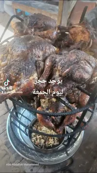 دجاج مشوي على الطريقة الشرقية - مطابخ الخالدي