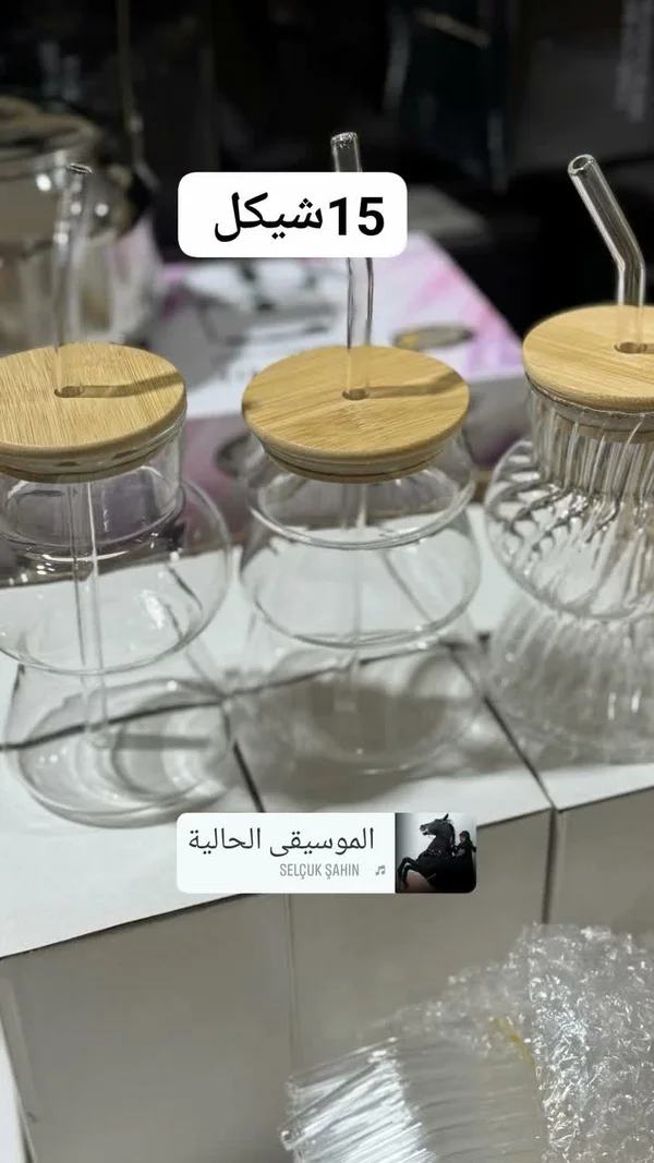 كوب زجاجي بغطاء خشبي وماصة - 15 شيكل - أدوات منزلية - سوق غزة