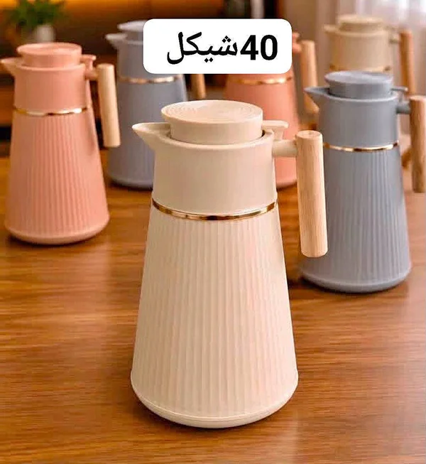 ترمس حافظ للحرارة - عصري (Thermos) - أدوات منزلية - سوق غزة