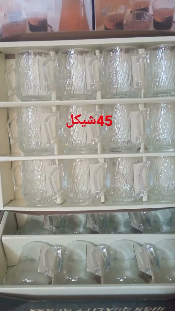 طقم أكواب زجاجية (High Quality Glass) - أدوات منزلية - سوق غزة