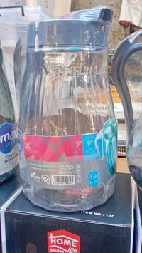 إبريق مياه بلاستيك - ماكس بلاست (Max Plast)