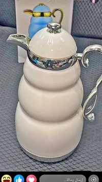 ترمس حافظ للحرارة - أبيض (Thermos)