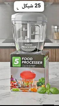 محضرة طعام يدوية 5 شفرات (Food Processor)