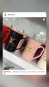 مج سيراميك فاخر مع غطاء وملعقة بتصاميم عصرية