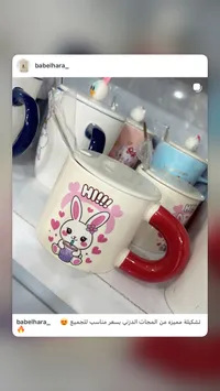 مج سيراميك برسومات كرتونية مع غطاء وملعقة