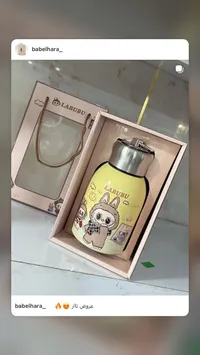 مطارة مياه بتصميم لابوبو - لابوبو (Labubu)