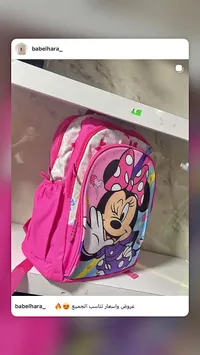 حقيبة ظهر ميني ماوس