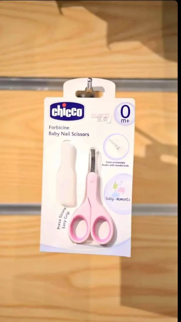 مقص أظافر للأطفال - شيكو (Chicco) - مواليد - سوق غزة