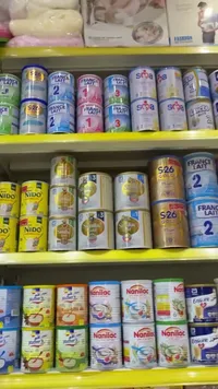 حليب الأطفال فرانس لايت - مجموعة متنوعة