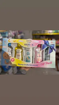 مجموعة كيدوس للعناية بالأطفال - Gift Pack