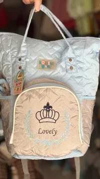 حقيبة لوفلي باج - Lovely Bag