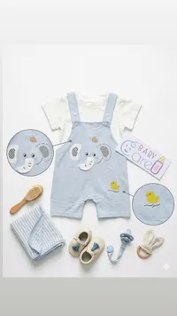 طقم ملابس أطفال صيفي - بيبي كير (Baby Care)