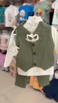 طقم ملابس أطفال رسمي - كيه إل جي بيبي (KLJ Baby)