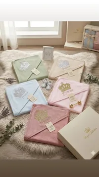 منشفة استحمام للأطفال - رويال كولكشن (Royal Collection)