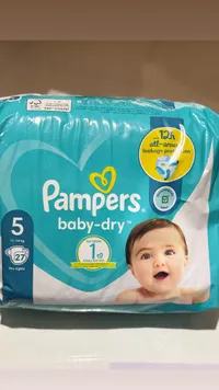 حفاضات بيبي دراي مقاس 5 - بامبرز (Pampers)
