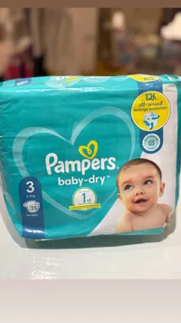 حفاضات بيبي دراي مقاس 3 - بامبرز (Pampers)