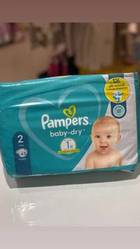 حفاضات بيبي دراي - بامبرز (Pampers)