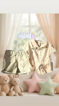طقم ملابس صيفي للأطفال - بيبي كير (Baby Care)