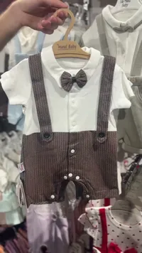 طقم سالوبيت مواليد رسمي - مراد بيبي (Murat Baby)