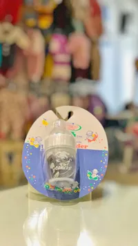 رضاعة أطفال - كاميرا (Camera)