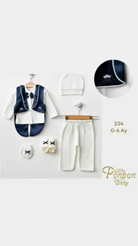 طقم ملابس مواليد رسمي - بيتي بونبون (Petite Ponpon)