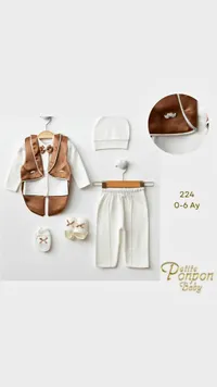 طقم ملابس رسمية للمواليد - بوتيت بونبون (Petite Ponpon)