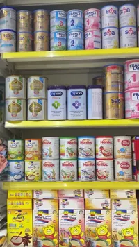 حليب أطفال ومكملات غذائية متنوعة