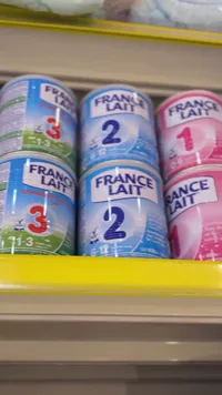 حليب أطفال - فرانس ليه (France Lait)