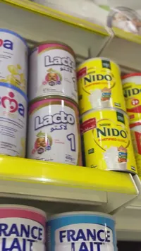 حليب أطفال مدعم - نيدو (Nido)