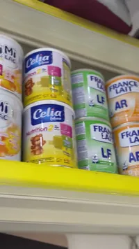 حليب أطفال نيوتريشن 2 - سيليا (Celia)