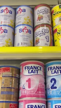 حليب أطفال صناعي - فرانس ليه (France Lait)