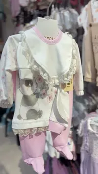 طقم ملابس أطفال بناتي مع مريلة - توين بيبي (Twin Baby)