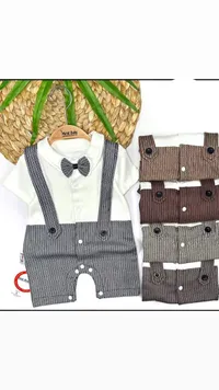 طقم سالوبيت أطفال رسمي - مراد بيبي (Murat Baby)