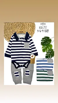 طقم ملابس أطفال قطعتين - مورات بيبي (Murat Baby)