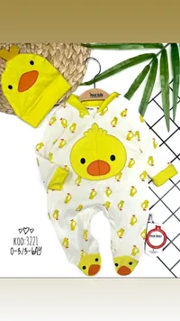 طقم ملابس أطفال بتصميم كتكوت - مراد بيبي (Murat Baby)